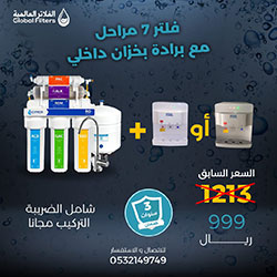 عنوان المساحة الثانية